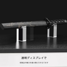 SANRUI Acrylic Weapon Display Stand, Sword Hanger, Light Saber Holder, Adjustable Wand Stand for Transparent Desk, Mini Sword Stand, Japanese Swords, Imitation Swords, Wooden Swords, Bamboo Swords, Iaai Swords, Daggers, Horizontal Stand, Decorative Stand
