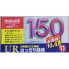 日立makuseru Cassette Tape 150 Min Ur – , 150l, 11