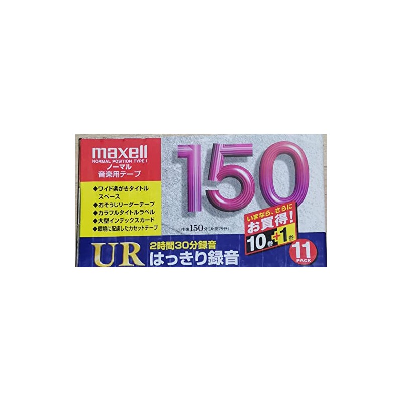 日立makuseru Cassette Tape 150 Min Ur – , 150l, 11