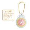 Bandai Tropical ~ Ju! Pretty Cure Pretty Holic Pretty Amulet