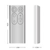 TCNOUMT Suitible for the Dyson Tower Fan Remote Control, Compatible