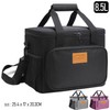Insulated Portable Food Cooler Picnic Bag Large Capacity Waterproof Material,