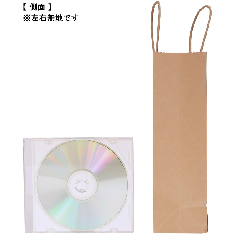 Indigo PC807 Hand-Held Wrapping Bags, Carry Bag M, Fortune Gathering,