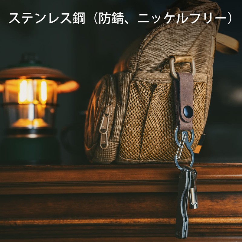 [KeyUnity] KS03 Keychain, Genuine Leather Key Chain, Men's, Lightweight, Removable,
