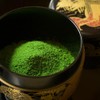 JAPAN ITOHKYUEMON Uji Matcha Ichibancha Powder Uji Midori/Seijunomori/Tenjo/Ujimidori/Hokyu- 0.044lb（20g） (Grade1：Ujimidori20)