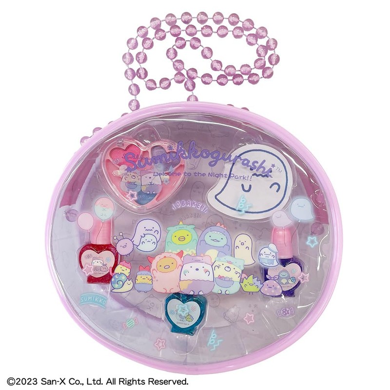 SK19875 Shoulder Bag Cosmetic Set <Ghost Night Park>