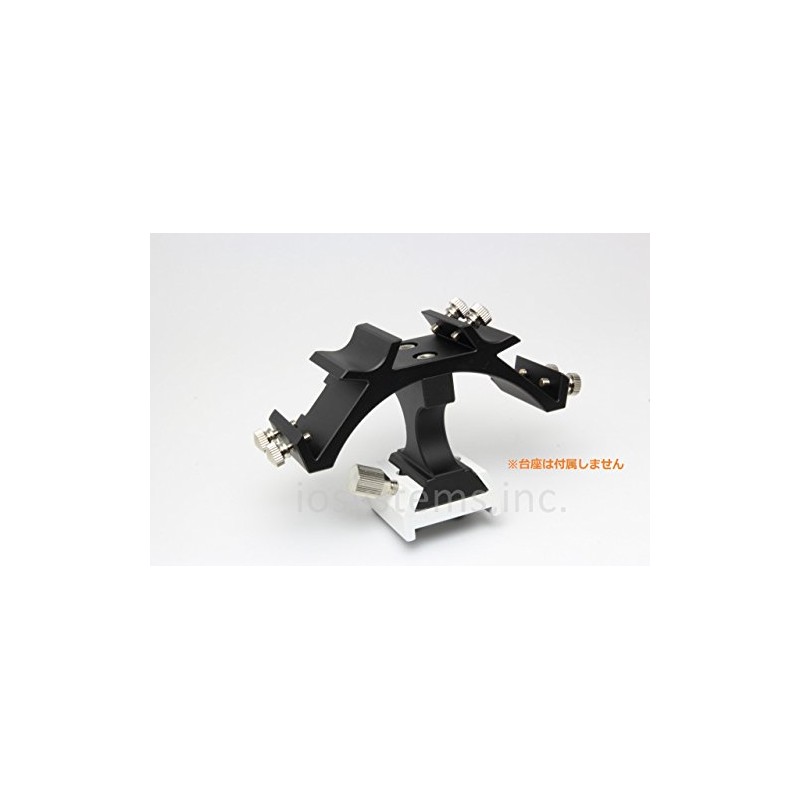 AstroStreet Tri-Finger Viewfinder Leg Triple Mount Adapter