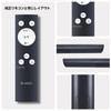 LED Ceiling Light Remote Control N-4223 for HOTALUX Hotalux Remote