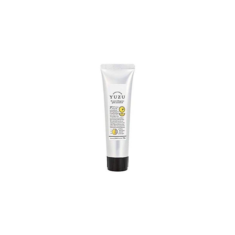 YUZU Hand Cream x 2 Piece Set