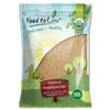 Food to Live Organic Amaranth Grain, 10 Pounds - Non-GMO,