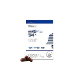 Jongkundang Health 생활용품 약 VT-LA 종근당건강 프로폴리스 플러스 생활잡화 건강식품 Household Goods VT-LA Jongkundang Health Propolis Plus Daily Essentials Health Food