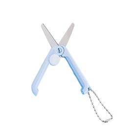 Mini Folding Scissors Portable Foldable Travel Scissors Paper Cutter Pocket Paper Rope Craft Shredder Scissors Stationery Push-Pull (Baby Blue)
