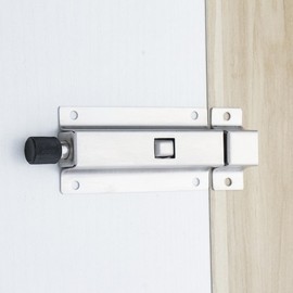 One-Touch Odosi Latch 4-Piece Set Door Latch