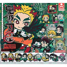 Devil Blade Charaban Chouko Rubber Mascot Handling Type (Hachi-Kata) [Total 9 Types Set (Full Comp)] Gacha Gacha Capsule Toy, Polyvinyl Chloride Iron