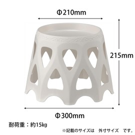 appuruuxea- 受皿 with Stand