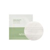 Arocell total solution ampoule pads 2.5ml×28 sheets, 2 pieces, skin elasticity, 2 pieces / 아로셀 토탈 솔루션 앰플패드 2.5ml×28매 2개 피부탄력 2개