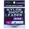Yamatoyo Nylon Shock Leader, Fluorescent Purple, 6.4 ft (20 m)