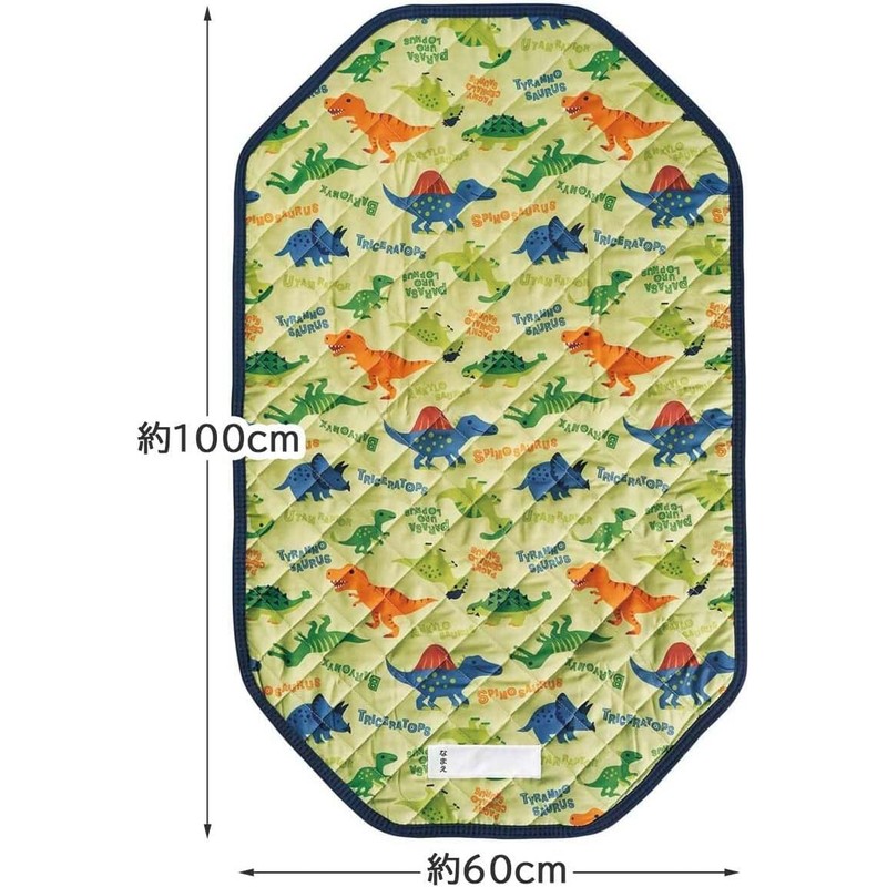 Skater BCV1 Cot Cover, S, 23.6 x 39.4 inches (60