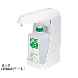 Saraya 41772 TUD-1000 No-Touch Dispenser