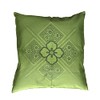 Zabuton Cover, 23.2 inches (59 cm), 24.8 inches (63 cm),