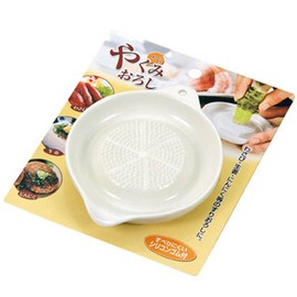 Ceramic or moneymaking Down