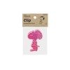 Sun-Star Stationery Snoopy Goods Clip, Aurora Die Cut Clip, Joe