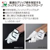 Golf Gloves, Men's, Left-Handed, Women's, Ambidextrous, Sheepskin Gloves, Double Layer,