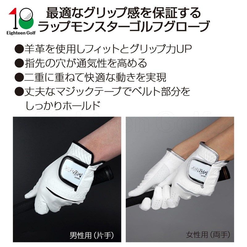 Golf Gloves, Men's, Left-Handed, Women's, Ambidextrous, Sheepskin Gloves, Double Layer,