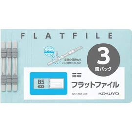 Kokuyo S2 B5E-BX3 File Flat File S2 B5 Short Side Bound 3 Books, Blue