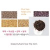 Daechubat Baek Han Clinic Herbal Tea DeAn Nyu