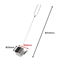 Pro Series The Eel Marinades Hang