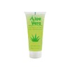 Biogel Aloe Vera Gel 99.5% Pure 100 ml