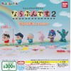 Crayon Shin-chan Narabun 2 [Set of 6 Types in Total]