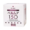 ベルムア 150 ND-11059 Pack of 50