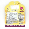 Senjaku Happly Nikukyu Animal Paw Gummy-Grape Flavor 30g(