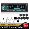 KEPEAK Estereos Para Carros Bluetooth Auto Estereo MP3 Radios Con
