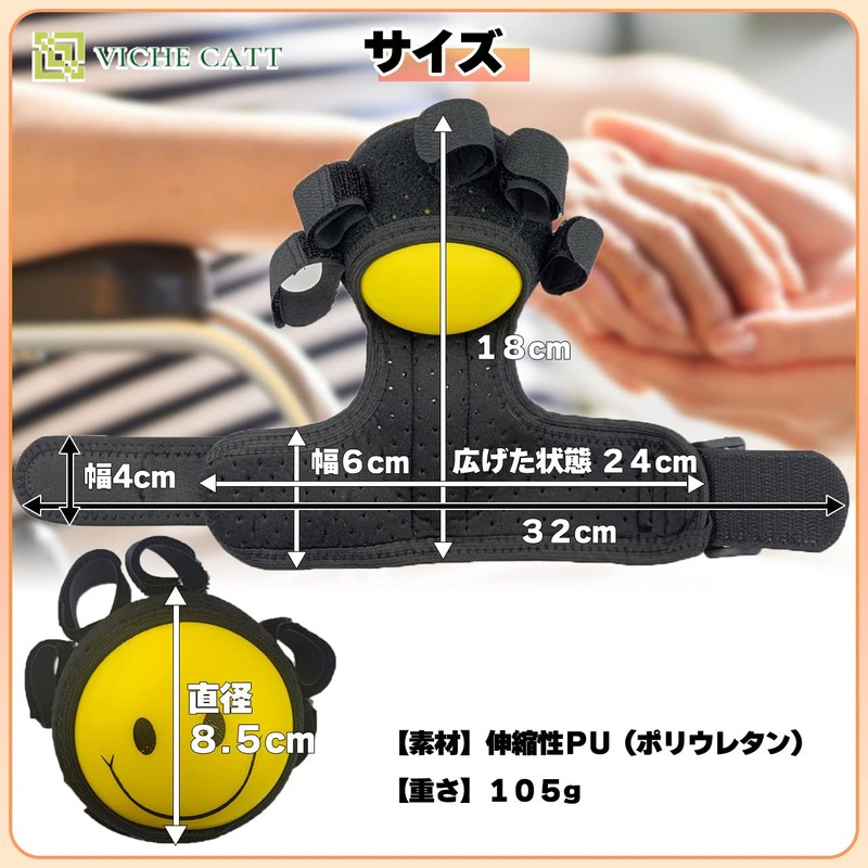 Hand Finger Rehabilitation Goods Rehabilitation Ball Rehabilitation Training Support