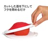 OXO シリコン フードキーパー トマト 繰り返し 使える 保存 エコ ラップ