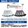Funriche Inner Silencer Inner Baffle Bike Silencer Baffle Muffler General