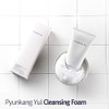 PYUNKANG YUL - Espuma limpiadora facial Cleansing Foam - 150