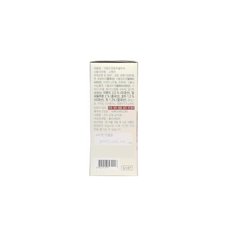 Minecook Batido De Reemplazo De Comida Para Desayuno, Comida Sencilla,
