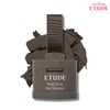 Etude Pangpang Hair Shadow, 01 Dark Brown / 에뛰드 팡팡