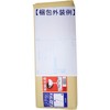 Awaji Baikendo Premium Incense Sticks Sandalwood, Soft and Sweet Tea