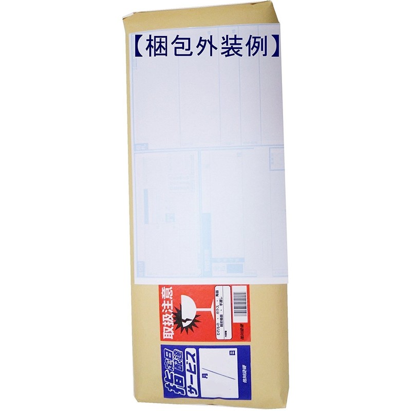 Awaji Baikendo Premium Incense Sticks Sandalwood, Soft and Sweet Tea