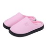 landeer Memory Foam Cotton Slippers Couple Style Men's and Women's