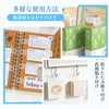 Filing Stickers, Pack of 100, Hook Seals, Clear, One-Touch Hanger,