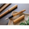 WANCHER World Tree Fountain Pen, Olive Wood Axis, Carefully Selected