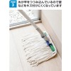 コンドル 糸ラーグ バイフク No.8 (260g) G MO599-260X-MB-G