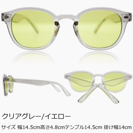 Eight Tokyo IRUV1000-1102 Wellington, Boston, Sunglasses, Blue Light Reduction, UV Protection, Planning by Sabae Manufacturers, clear grey/yellow