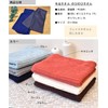 ORI365 Nobi Towel, Imabari Towel, Hair Drying Towel, Stretchable Towel,